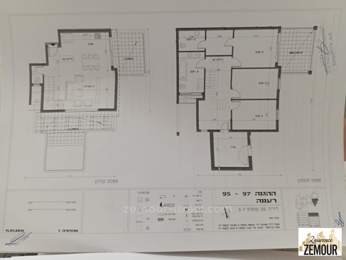 Duplex 5 cômodos  Raanana Próximo de Yavne 60-IBL-1353