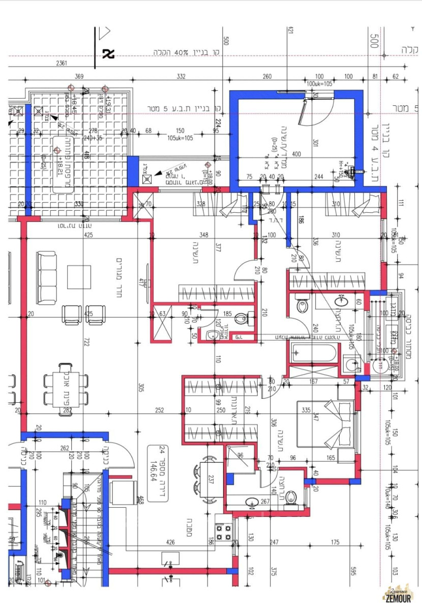 Apartamento 5 cômodos  Raanana Perto de Yad Labanim 60-IBL-1355