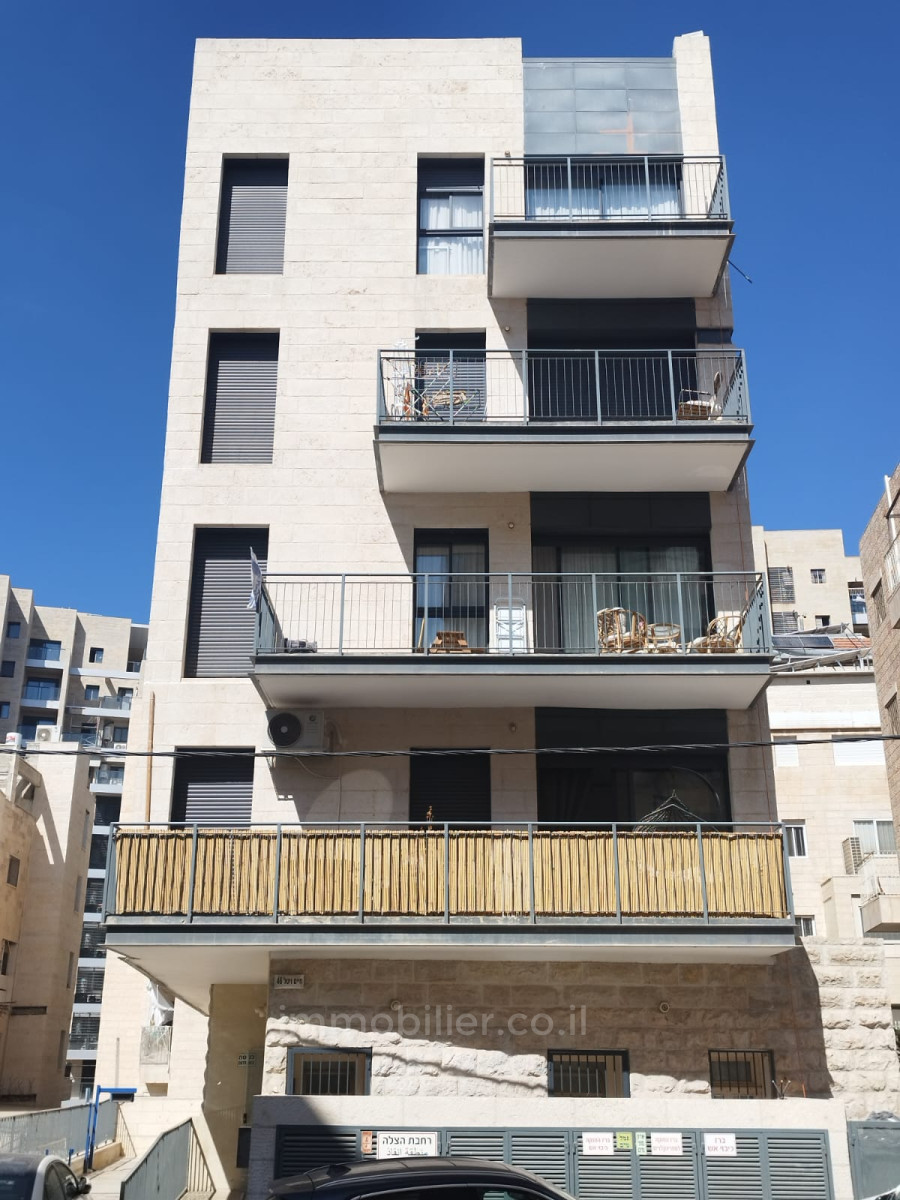 Apartamento 2 cômodos Jerusalém Kiryat Moshe 606-IBL-28