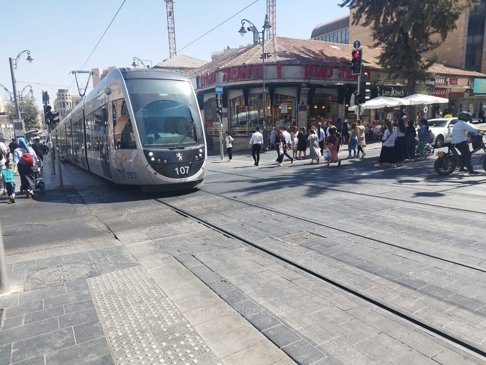 Apartamento ALT_agences_cdc Jerusalém