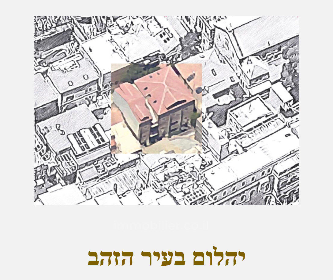 Apartamento 2 cômodos Jerusalém Centro da cidade 606-IBL-32