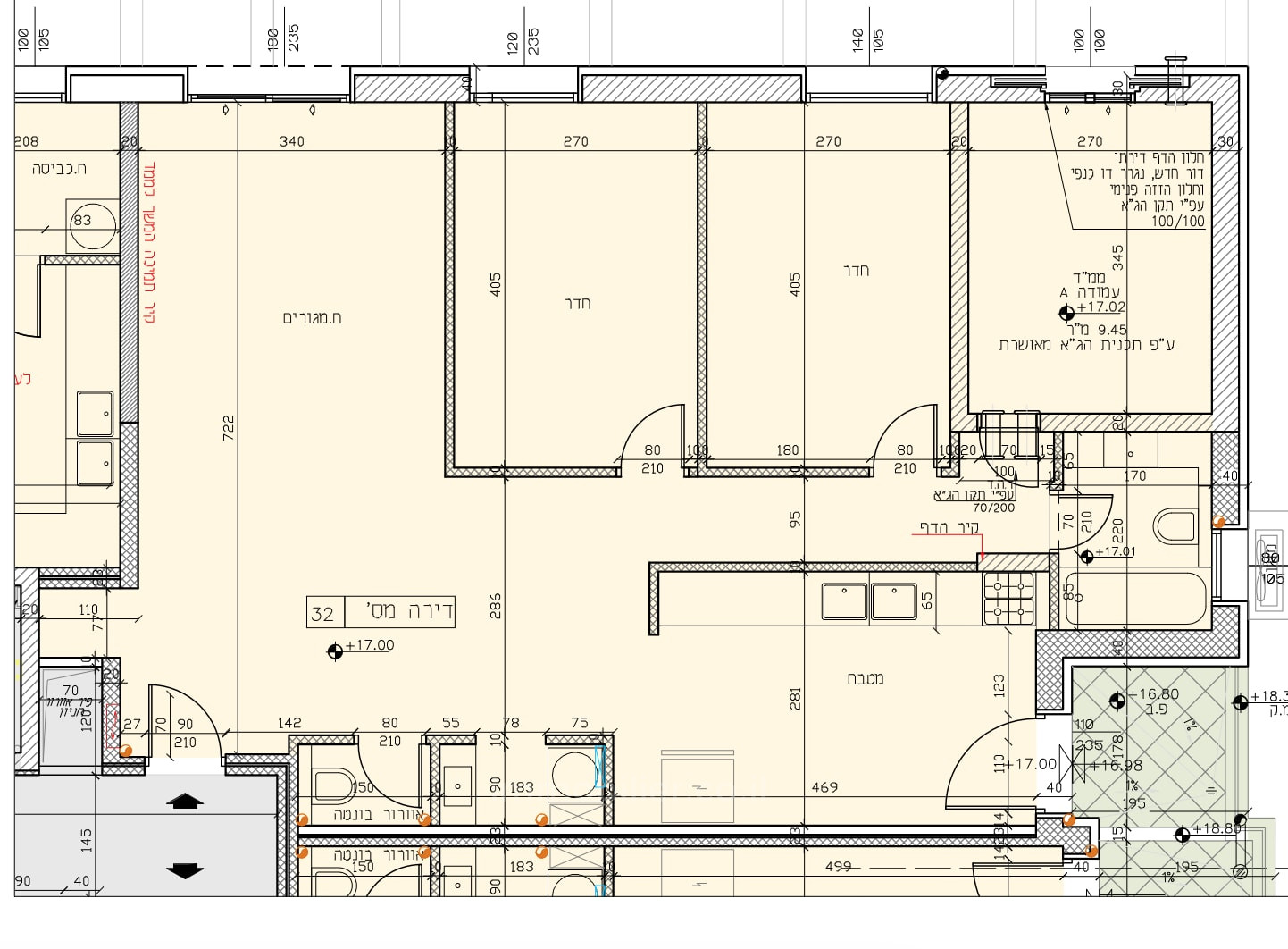 Apartamento 4 cômodos Jerusalém Kiryat Moshe 606-IBL-34