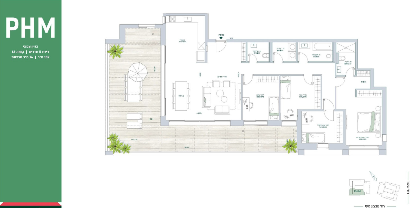 Apartamento 5 cômodos Bat yam Bat yam 828-IBL-106