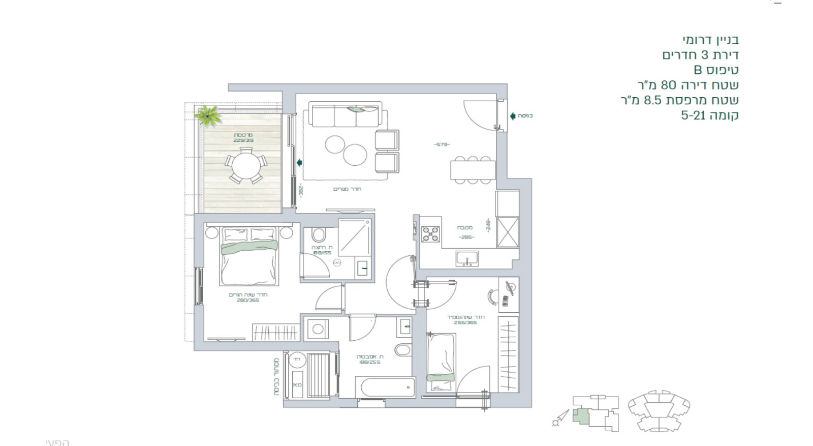 Apartamento 3 cômodos Bat yam Bat yam 828-IBL-123