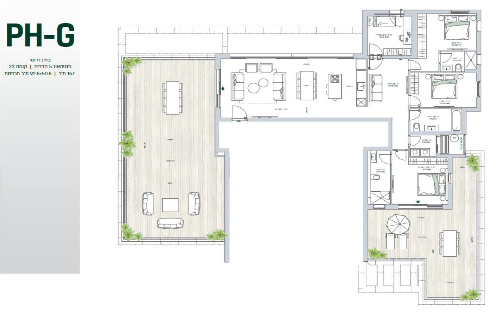 Cobertura 5 cômodos Bat yam Bat yam 828-IBL-126
