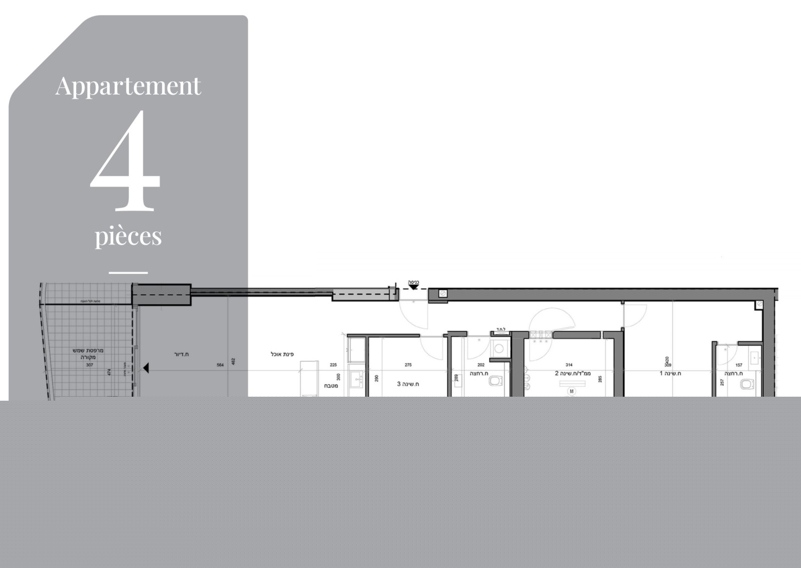 Cobertura 3 cômodos Tel Aviv Neve Tsedek 828-IBL-130