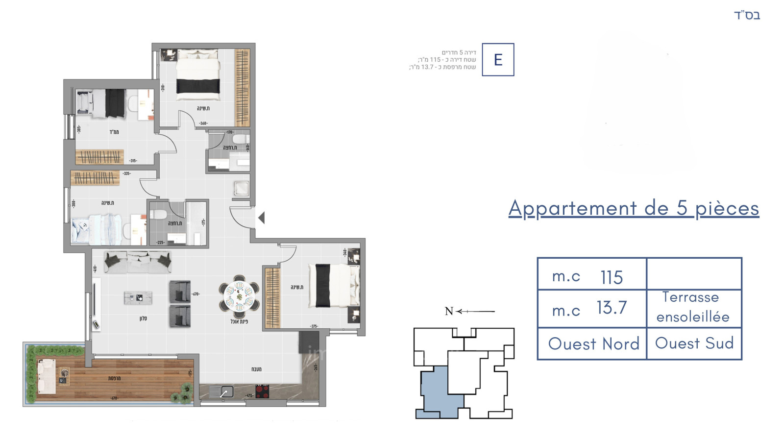Apartamento 5 cômodos Bat yam Yoseftal 828-IBL-156