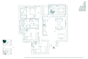 Novo projeto Apartamento Bet Shemesh