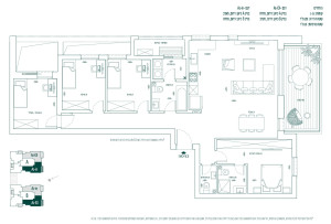 Novo projeto Apartamento Bet Shemesh