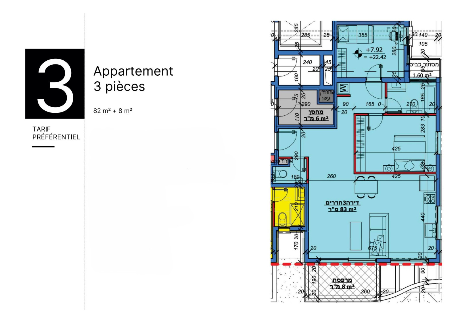 Apartamento 3 cômodos Hadera Givat olga 828-IBL-54