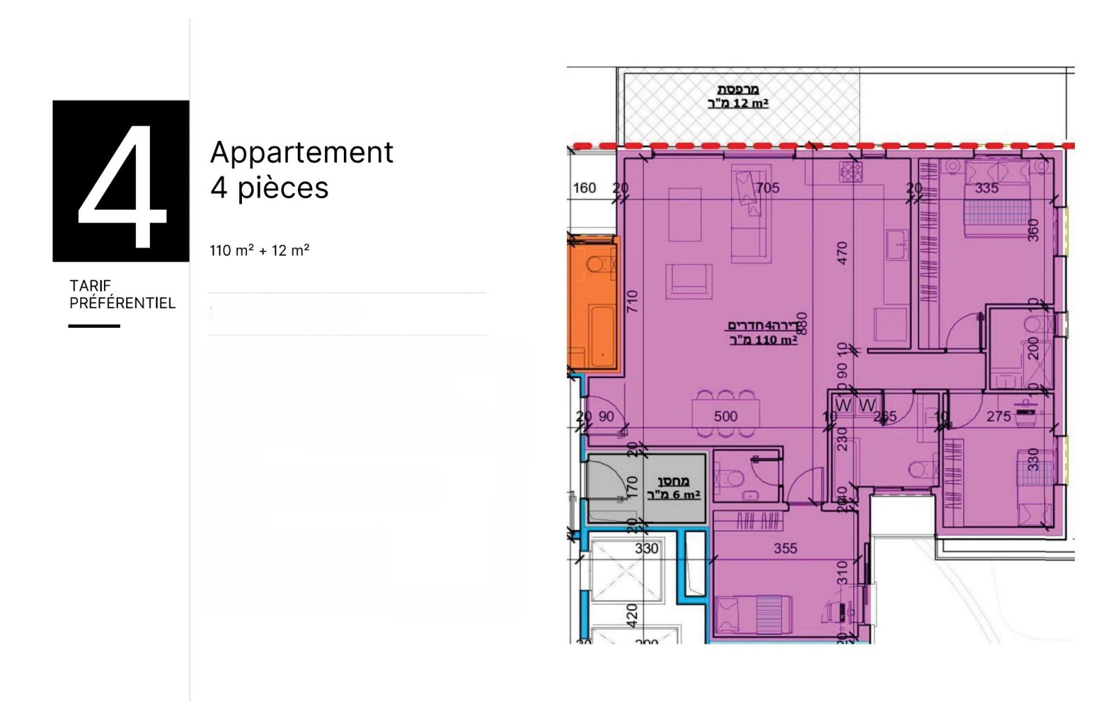 Apartamento 4 cômodos Hadera Givat olga 828-IBL-55
