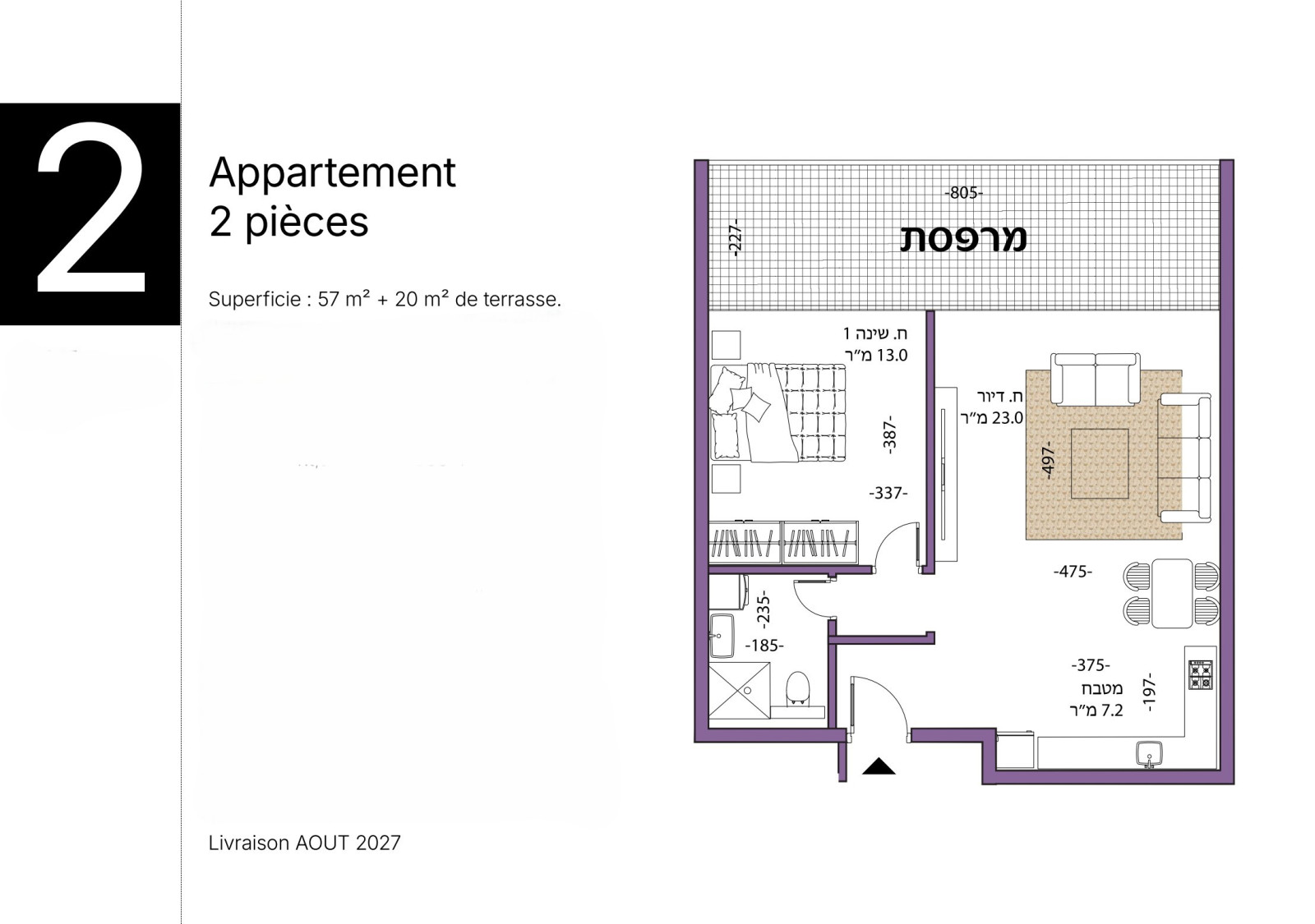 Apartamento 3 cômodos Hadera Centro da cidade 828-IBL-64