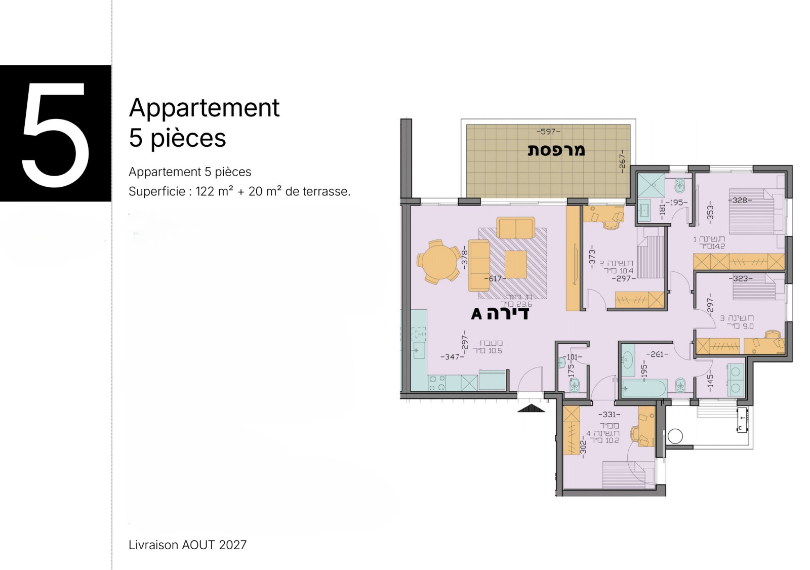 Apartamento 3 cômodos Hadera Centro da cidade 828-IBL-64