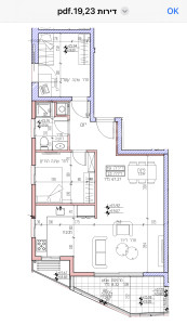 Novo projeto Apartamento Bat yam