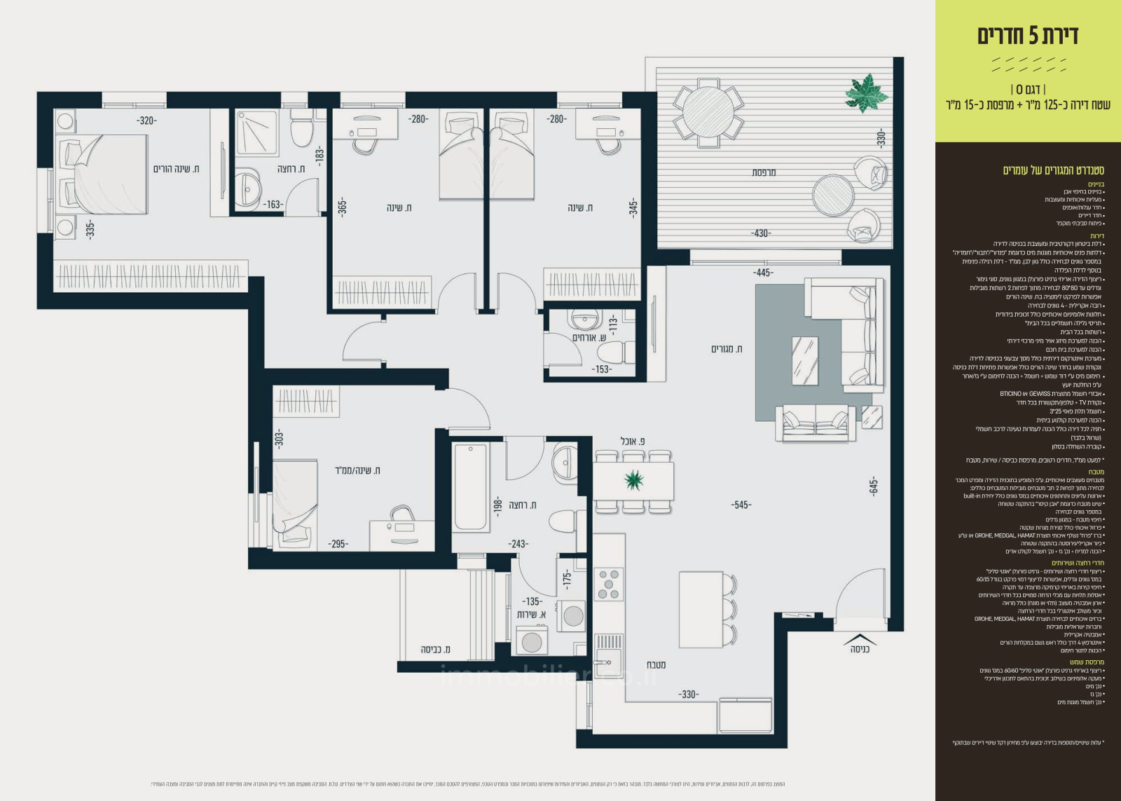 Apartamento 3 cômodos Ofakim Afikei Hanahal 853-IBL-13