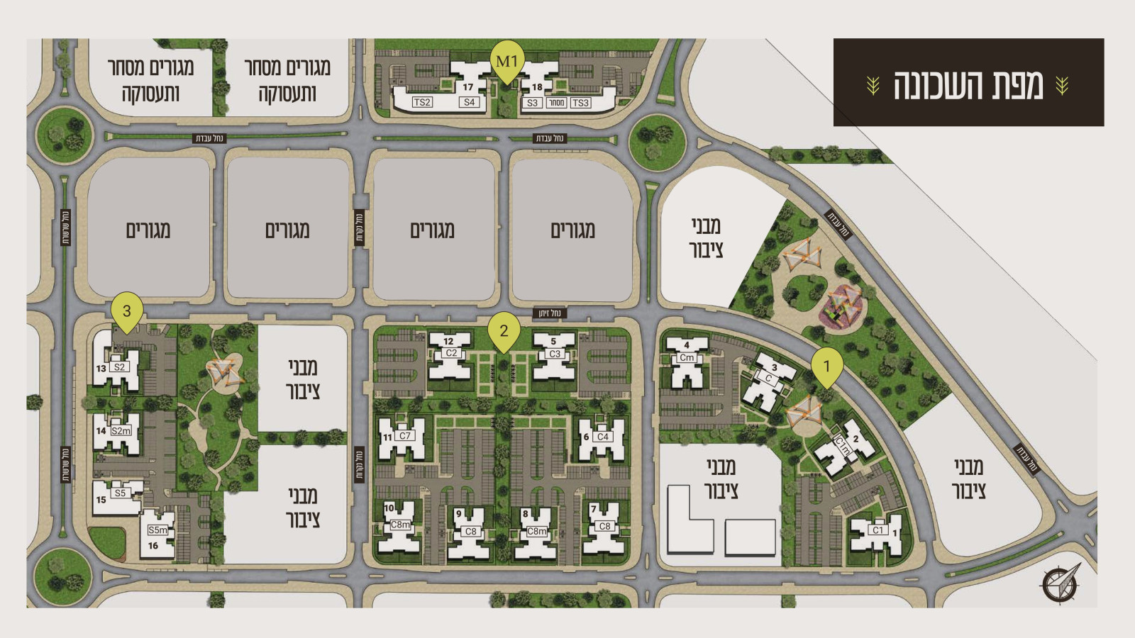 Apartamento 3 cômodos Ofakim Afikei Hanahal 853-IBL-13