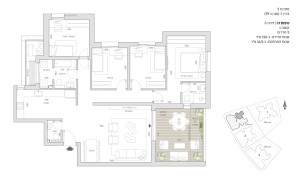 Novo projeto Apartamento Jerusalém