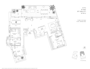 Novo projeto Apartamento Jerusalém
